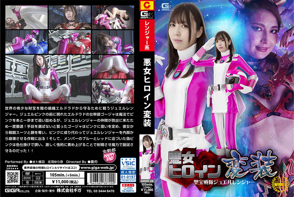 qtcf002iw5a.jpg